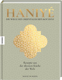 Haniyé